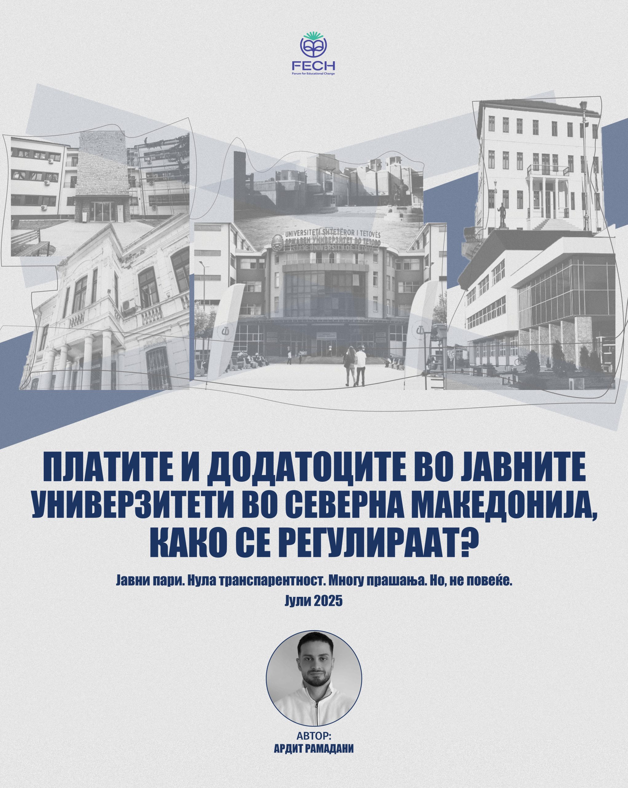 Истражувањето на ФОП: Ректорите и академскиот кадар се меѓу најплатените во јавниот сектор
